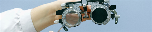 PAs' Skills in Providing Vision and Ocular Care
