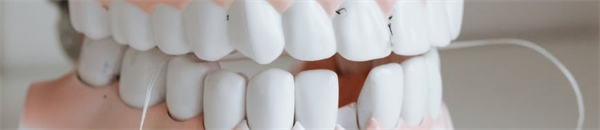 Interprofessional Oral Health Collaboration: A Survey of Knowledge and Practice Behaviors of Hospital-Based Primary Care Medical Providers in New York