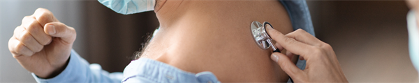 Call for Comment: Proposed New Subspecialty Certificate in Interventional Pulmonology