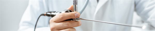 Identifying Practice Gaps Among Otolaryngology Providers for the Treatment of Chronic Cough