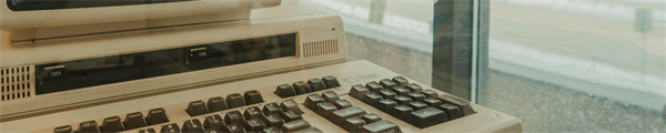 From Dial-up to Deep Learning: What 30 Years of Technology in the Almanac Archives Reveal About the Future of AI