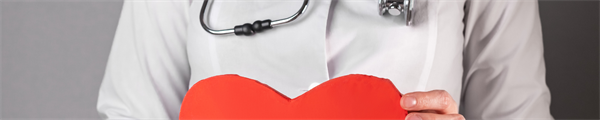 Cardiovascular Organizations Pursue New, Independent Medical Board