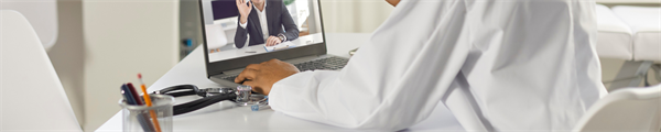 Stakeholder Perceptions of the Use of a Rapidly Deployed Modified ECHO to Train and Prepare Healthcare Providers for COVID-19