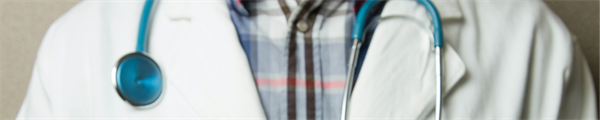 Family Physician Quality Improvement Plans: A Realist Inquiry Into What Works, for Whom, Under What Circumstances